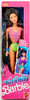 Barbie Wet 'n Wild Kira Doll 1989 Mattel 4120
