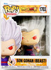 Funko POP Animation Dragon Ball Super Super Hero Son Gohan Beast 1703 Figure