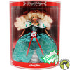 1995 Happy Holidays Barbie Special Edition Doll New Mattel No. 14123
