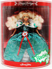 1995 Happy Holidays Barbie Special Edition Doll New Mattel No. 14123