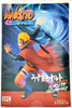 Naruto Shippuden Naruto Uzumaki Sage Mode Figure 2002 Abystyle Studio 70
