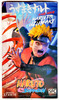 Naruto Shippuden Naruto Uzumaki Sage Mode Figure 2002 Abystyle Studio 70