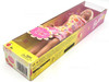 Barbie Great Date Doll with Yellow Floral Dress 2002 Mattel #B2818 NEW