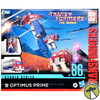 Transformers Studio Series The Movie Optimus Prime Figure 2024 Hasbro