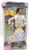 Barbie Fantasy Tales Tea Party Ken Doll 2004 Mattel #G8379 NRFB