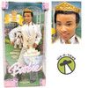 Barbie Tea Party Ken Doll Fantasy Tales 2004 Mattel #G8379 NRFB