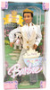 Barbie Tea Party Ken Doll Fantasy Tales 2004 Mattel #G8379 NRFB
