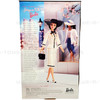 Spring in Tokyo Barbie Doll City Seasons Collector Edition 1998 Mattel 19430