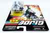 G.I. Joe Club Exclusive 4 Night Creeper Cobra Ice Ninja 3.75" Action Figure NRFP