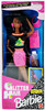 Glitter Hair Barbie African American AA Doll 1993 Mattel 11332 NRFB