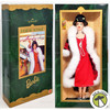Barbie Voyage Holiday Homecoming Collector Series Hallmark 1997 Mattel 18651