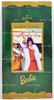 Barbie Voyage Holiday Homecoming Collector Series Hallmark 1997 Mattel 18651