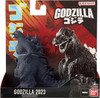 Bandai Namco Godzilla Minus One - Godzilla 2023 5 Inch Soft Vinyl Deluxe Figure