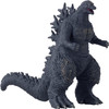 Bandai Namco Godzilla Minus One - Godzilla 2023 5 Inch Soft Vinyl Deluxe Figure