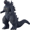 Bandai Namco Godzilla Minus One - Godzilla 2023 5 Inch Soft Vinyl Deluxe Figure