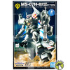 Bandai HGUC 1/144 Gouf Flight Type 21stCENTURY Real Type Ver. Model Kit