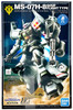 Bandai HGUC 1/144 Gouf Flight Type 21stCENTURY Real Type Ver. Model Kit