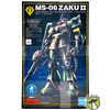 HG 1/144 Gundam Base Limited Zaku II 21stCENTURY REAL TYPE Ver. Model Kit