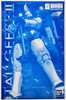 Gundam MG 1/100 OZ-00MSII Tallgeis Master Grade Model Kit Bandai