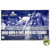 HG 1/144 RX-80PR-4 Pail Rider DII Tintans Specifications Bandai 5061936