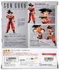 S.H.Figuarts Dragon Ball Z Son Goku A Saiyan Raised on Earth Figure Bandai