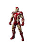 S.H. Figuarts Avengers Age of Ultron Iron Man Mark-XLIII Bandai
