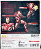 S.H. Figuarts Avengers Age of Ultron Iron Man Mark-XLIII Bandai