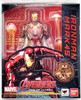 S.H. Figuarts Avengers Age of Ultron Iron Man Mark 45 Action Figure Bandai