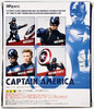 S.H. Figuarts Captain America Civil War Action Figure 2016 Bandai 03797