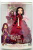 Bratz Holiday Katia Doll MGA Entertainment 304135