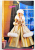 Winter Fantasy Special Edition Barbie Doll 1995 Mattel 15334