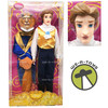 Disney Princess Beauty and the Beast Classic Collection Beast Doll NRFB