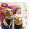 Disney Princess Beauty and the Beast Classic Collection Beast Doll NRFB
