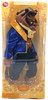 Disney Store Authentic Original Beauty and the Beast 12" Beast Doll NRFB