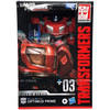 Transformers WFC Studio Series Gamer Edition Optimus Prime Action Figure Hasbro