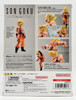 S.H.Figuarts Dragon Ball Z Super Saiyan Son Goku Legendary Super Saiyan Figure