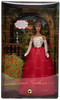 Barbie Campus Sweetheart Doll Gold Label 2007 Mattel L9600