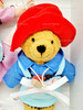 Madame Alexander Paddington Bear Helps Out Doll No. 65065 NEW