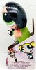The Powerpuff Girls Buttercup Stamp and Sticker Activity Collector Case Set 1999