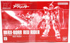 Gundam Aggressor HGUC RX-80RR Red Rider Model Kit 1/144 Scale 2022 Bandai NRFP
