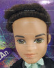 Bratz Boyz Formal Funk Dylan Doll Limited Edition 2003 MGA Entertainment NRFP
