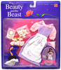 Disney Classics Beauty and the Beast Dinner Fashion 1992 Mattel #3152 NEW