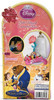 Disney Princess Beauty and the Beast Belle Musical Enchanted Rose 2010 NRFP