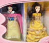 Disney Princess Doll Set of 4 Snow White, Belle, Cinderella and Sleeping Beauty
