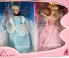 Disney Princess Doll Set of 4 Snow White, Belle, Cinderella and Sleeping Beauty