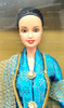 Barbie Kebaya Songket Series Doll Blue 1999 Mattel 24924