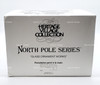 Department 56 Glass Ornament Works North Pole Series 56396