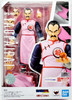 S.H. Figuarts Dragon Ball Z Tao Pai Pai Action Figure Bandai 55787