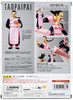 S.H. Figuarts Dragon Ball Z Tao Pai Pai Action Figure Bandai 55787