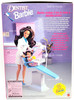 Barbie Dentist Doll with Little Patient 1997 Mattel #17707
